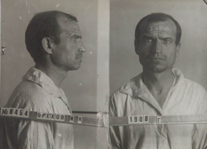 Файл:Орехов Иван Карпович (1908).JPG