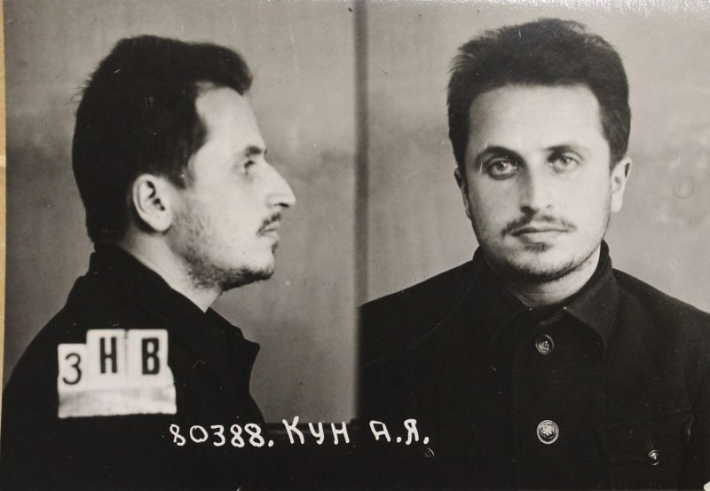 Файл:П-36473 032.JPG