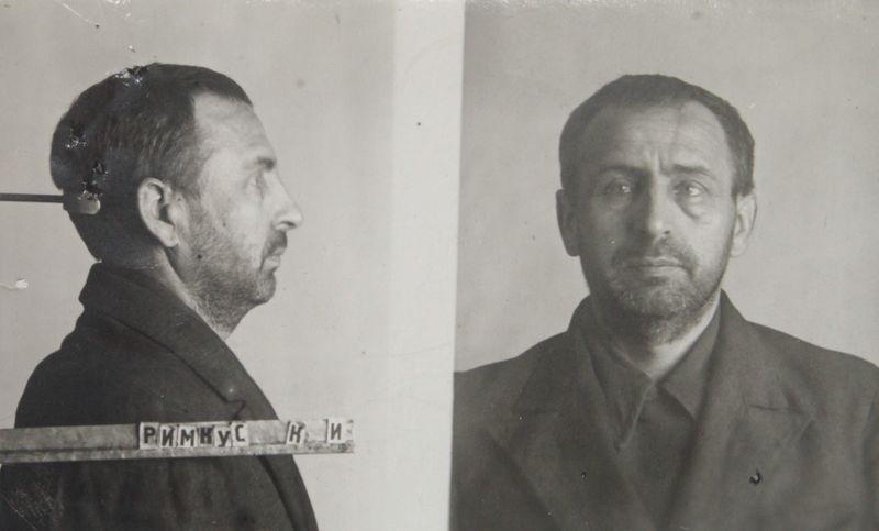 Файл:Римкус Казимир Иосифович (1896).JPG