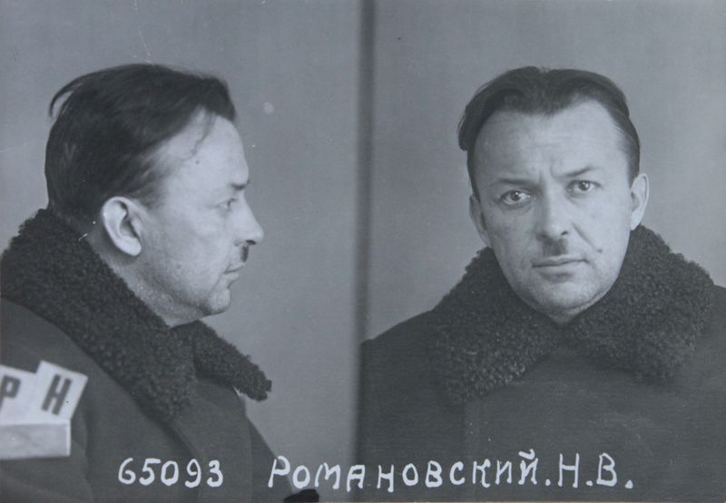 Файл:Романовский Николай Владимирович (1894).JPG