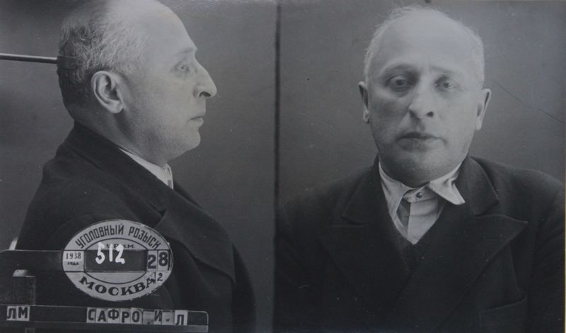 Файл:Сафро Исаак Львович (1887).JPG