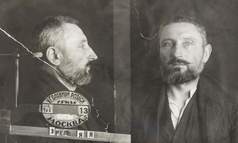 Файл:Эрель Ян Янович (1892).JPG