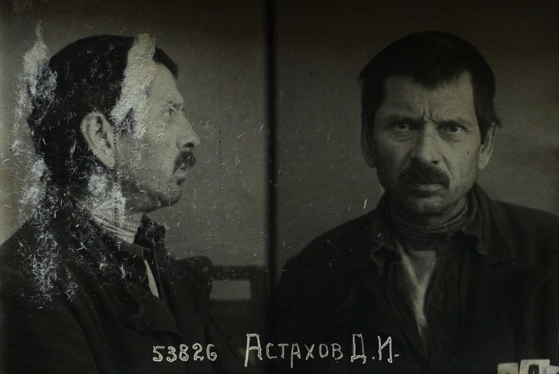 Файл:Астахов Даниил Иванович (1893).JPG