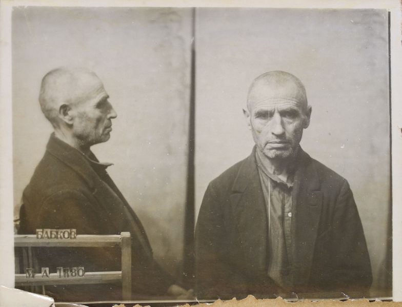 Файл:Бобков Михаил Алексеевич (1880).JPG