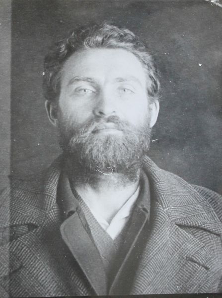 Файл:Буш Артур Яковлевич (1903).JPG