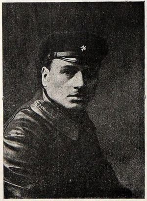 Демичев Михаил Афанасьевич (1885).jpg