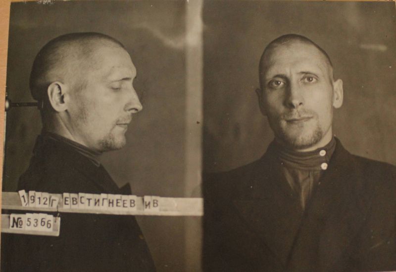 Файл:Евстигнеев Иван Васильевич (1912).JPG