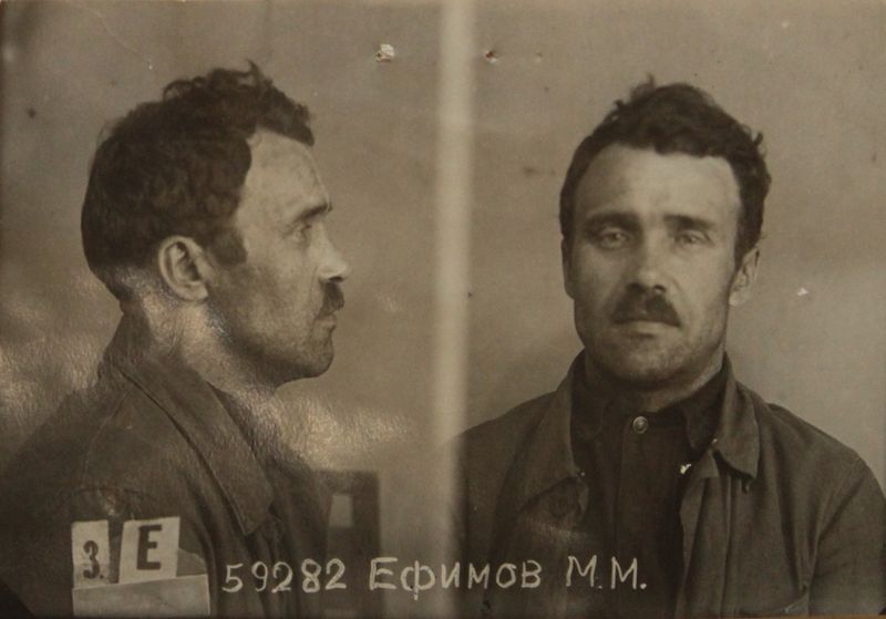 Файл:Ефимов Михаил Михайлович (1895).JPG