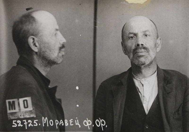 Файл:Моравец Флориан Францевич (1872).jpg