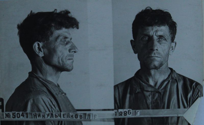 Файл:Никульченков Дмитрий Егорович (1886).JPG