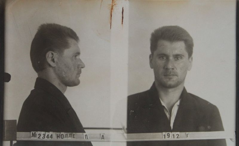 Файл:Нолле Дмитрий Алексеевич (1912).JPG