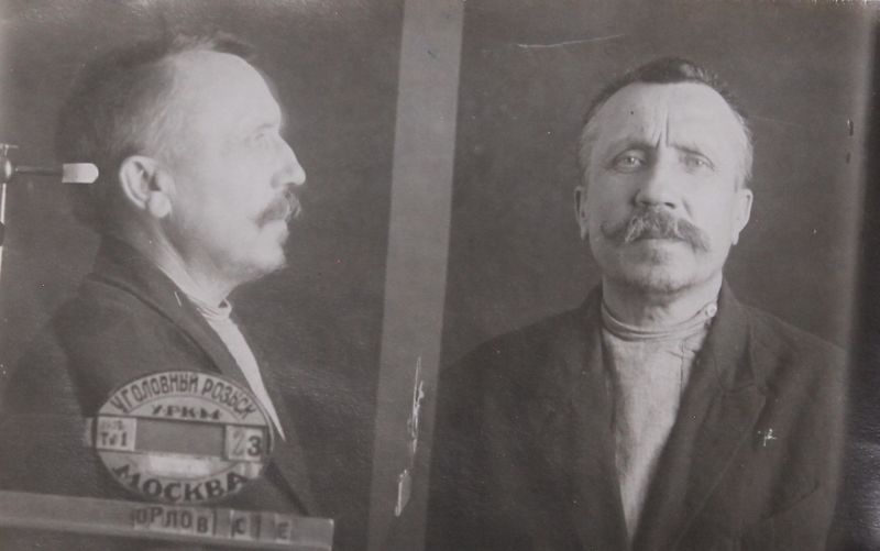 Файл:Орлов Саватий Егорович (1885).JPG