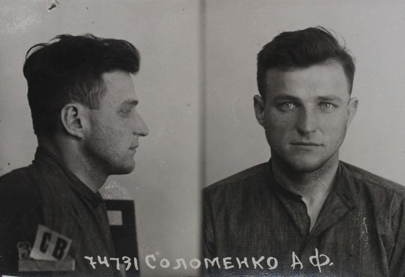 Файл:П-41512 044.JPG