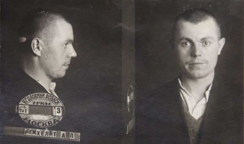 Файл:Рейхельт Альфред Павлович (1908).JPG