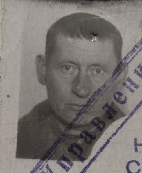 Файл:Сорокин Яков Георгиевич (1905).JPG