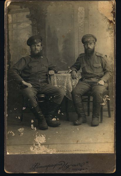 Файл:Lipin Ivan-sprava.jpg