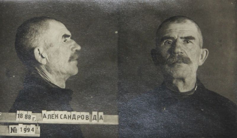 Файл:Александров Дмитрий Александрович (1888).JPG