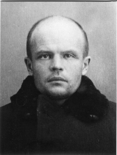 Файл:Александров Павел Карпович. 1889-1937. Расстрелян. Жил в Рязанская губ., Рязанский уезд, д. Вешки; в г. Тула..jpg