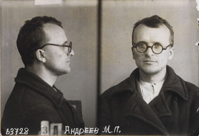 Файл:Андреев Михаил Петрович (1902).JPG