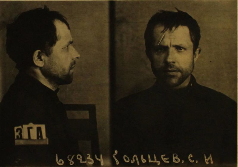 Файл:Гольцев Сергей Иванович (1902).JPG