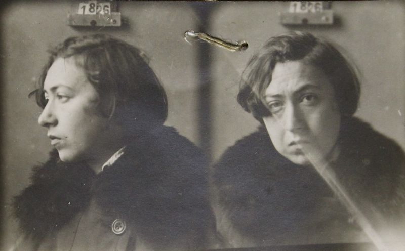 Файл:Никитина Варвара Павловна (1897).JPG