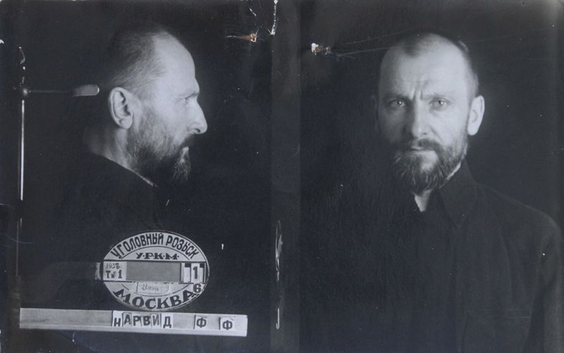 Файл:Норвид Феликс Францевич (1893).JPG