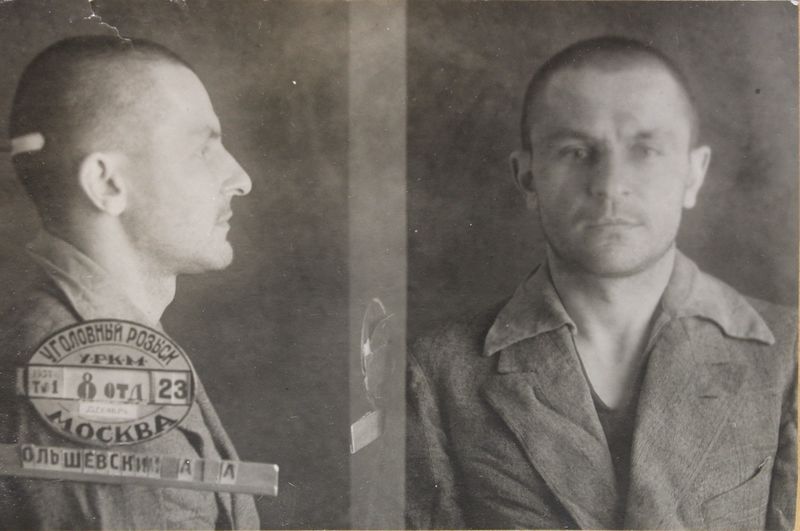 Файл:Ольшевский Анатолий Адамович (1904).JPG