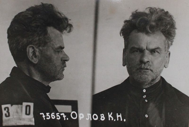 Файл:Орлов Константин Николаевич (1885).JPG