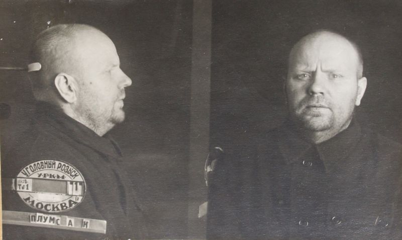 Файл:Плуме Арвид Каспарович (1895).JPG