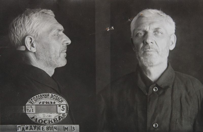 Файл:П-41207 053.JPG