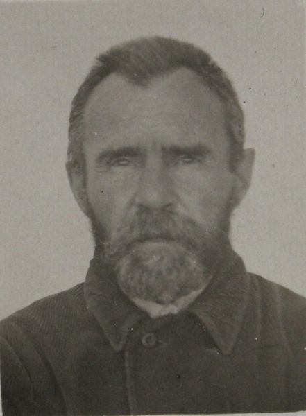 Файл:П-45039 063.JPG