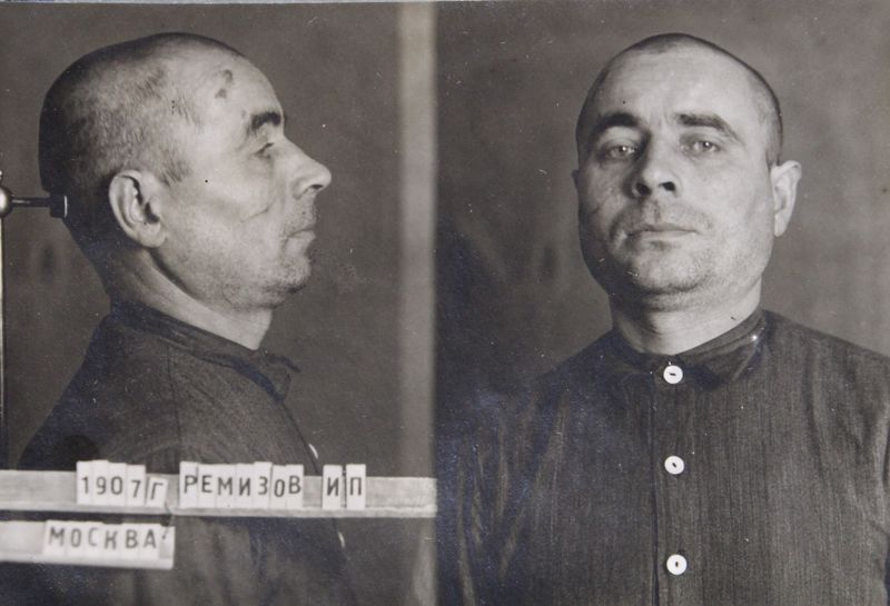 Файл:Ремизов Илья Петрович (1907).JPG