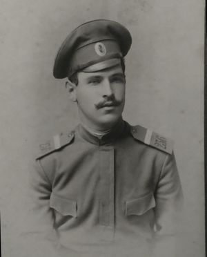 Романов Иван Алексеевич (1895).JPG