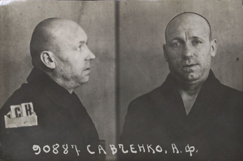 Файл:Савченко Алексей Федорович (1894).JPG