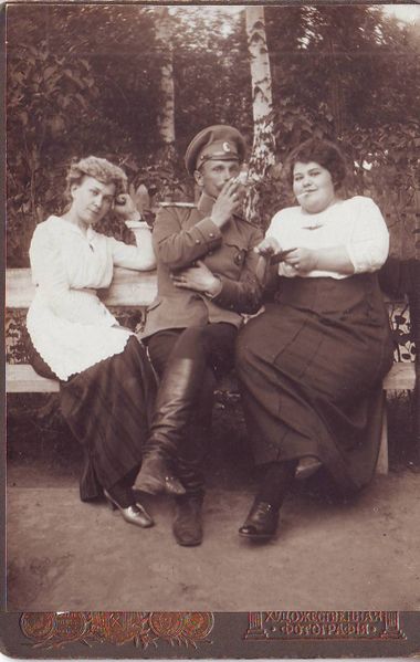 Файл:Сахаров И.С., фото (11).JPG