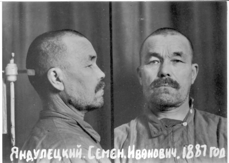 Файл:Яндулецкий Семен Иванович (1887) 1.jpg