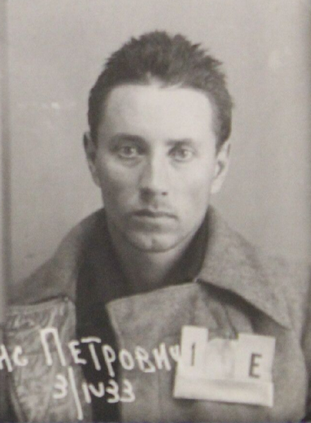 Файл:Ефимов Борис Петрович (1907).png