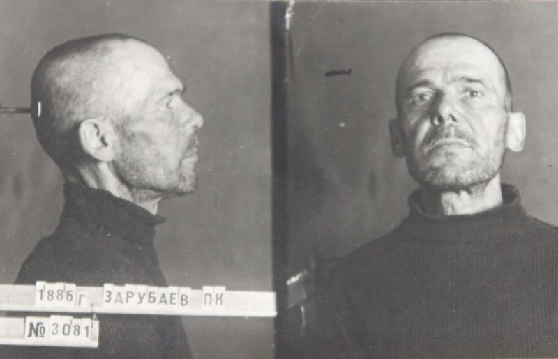 Файл:Зарубаев Петр Константинович (1886).JPG