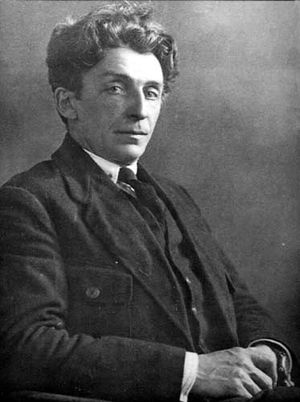 Федорович Флориан Флорианович (1877).jpg