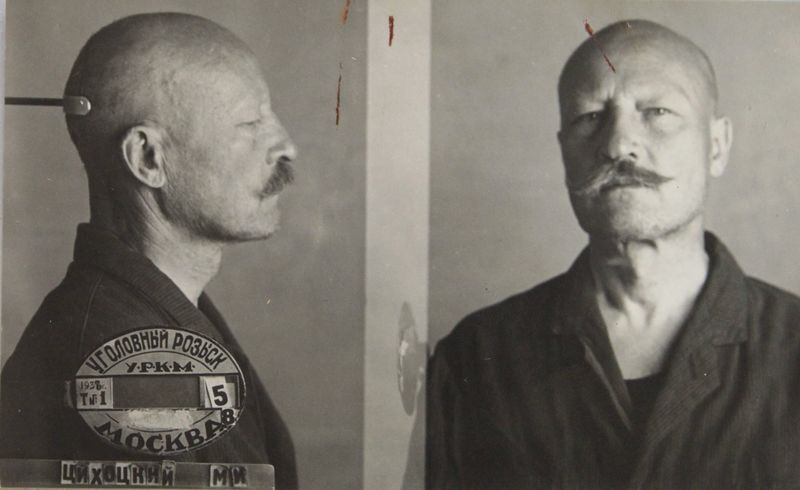 Файл:Цихоцкий Мечислав Иосифович (1879).JPG