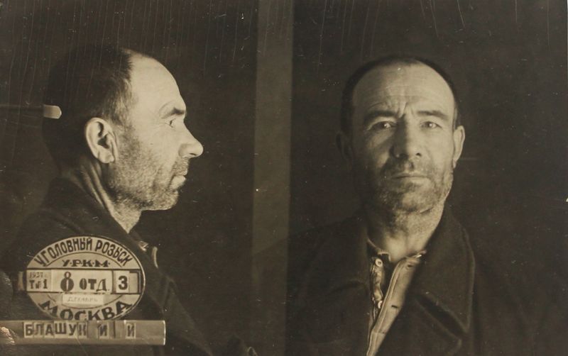 Файл:Блащук Иван Иванович (1889).JPG