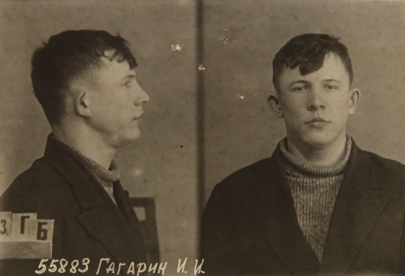 Файл:Гагарин Иван Иванович (1918).jpg