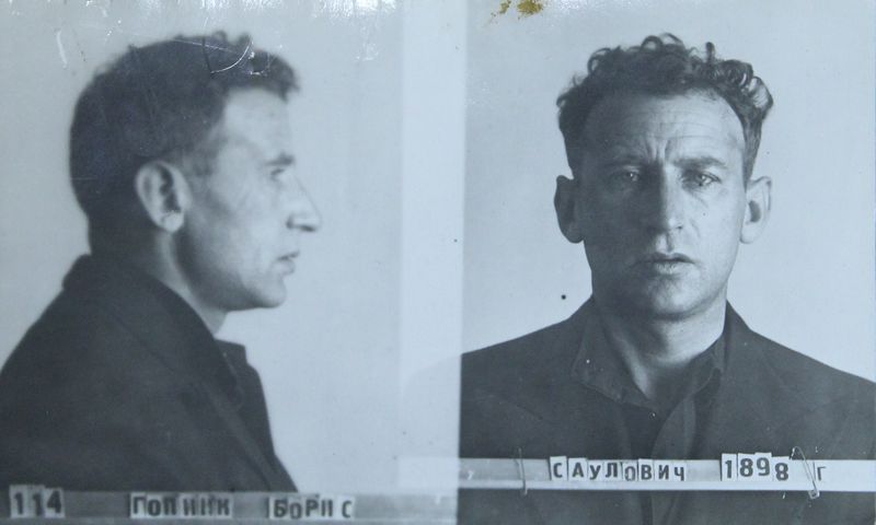 Файл:Гопник Борис Саулович (1898).JPG