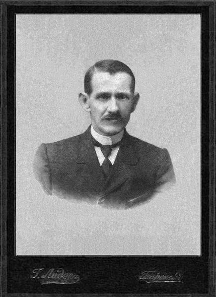 Файл:Иоган Карл.JPG