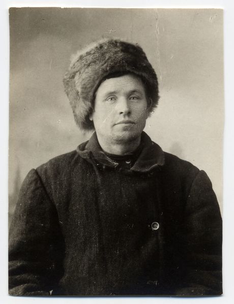 Файл:Максимов Степан Ильич (1896).jpg