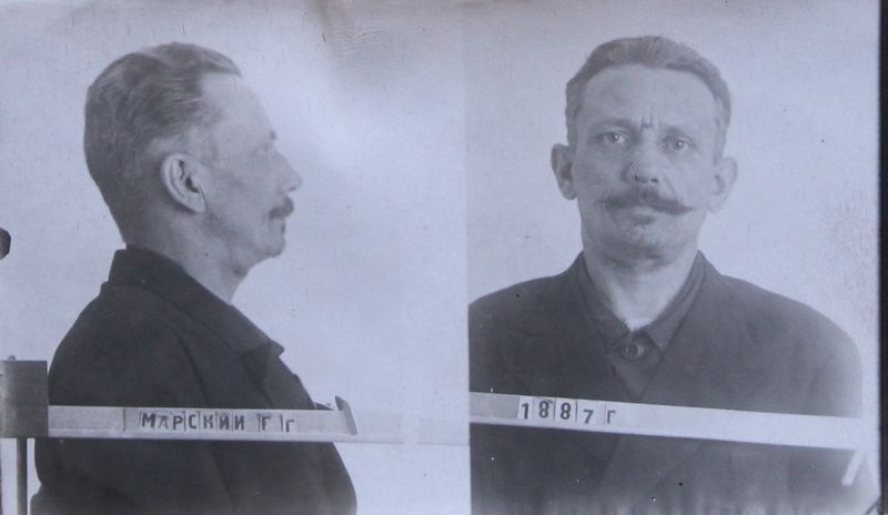 Файл:Марский Генрих Генрихович (1887).JPG