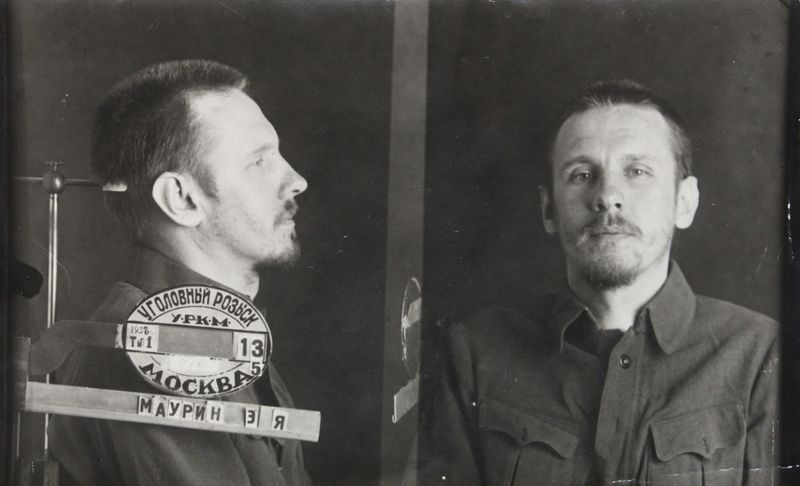 Файл:Маурин Эдгар Яковлевич (1904).JPG