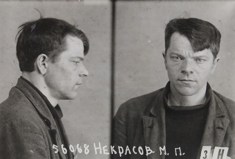 Файл:Некрасов Михаил Пантелеевич (1904).jpg