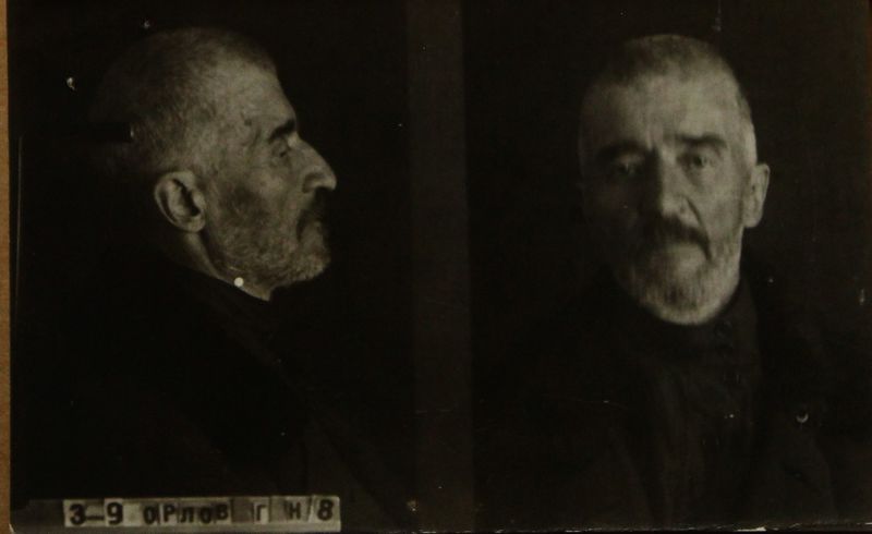 Файл:Орлов Георгий Николаевич (1872).JPG