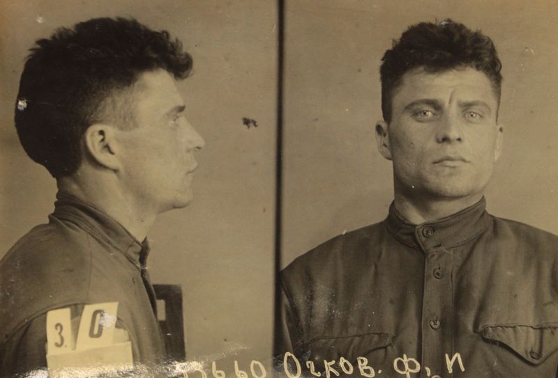 Файл:Очков Филипп Ильич (1909).JPG